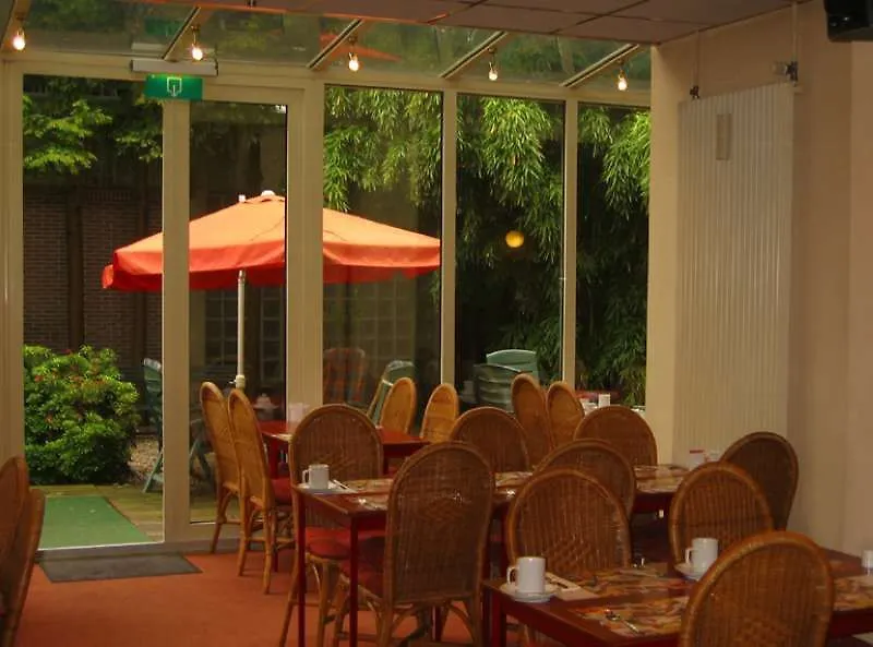 Conscious Hotel Museum Square Amsterdam 4*,  Holandia